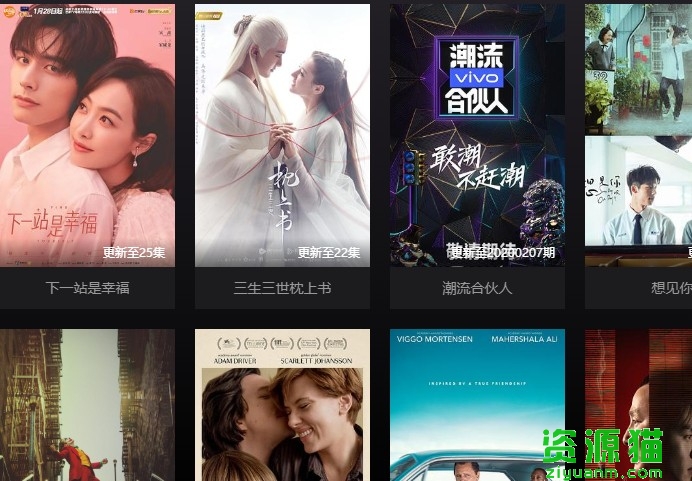 97久久天天综合色天天综合色HD:05-09-19-30-40-46K：24,探索97久久天天综合色HD，深度解析与独特视角