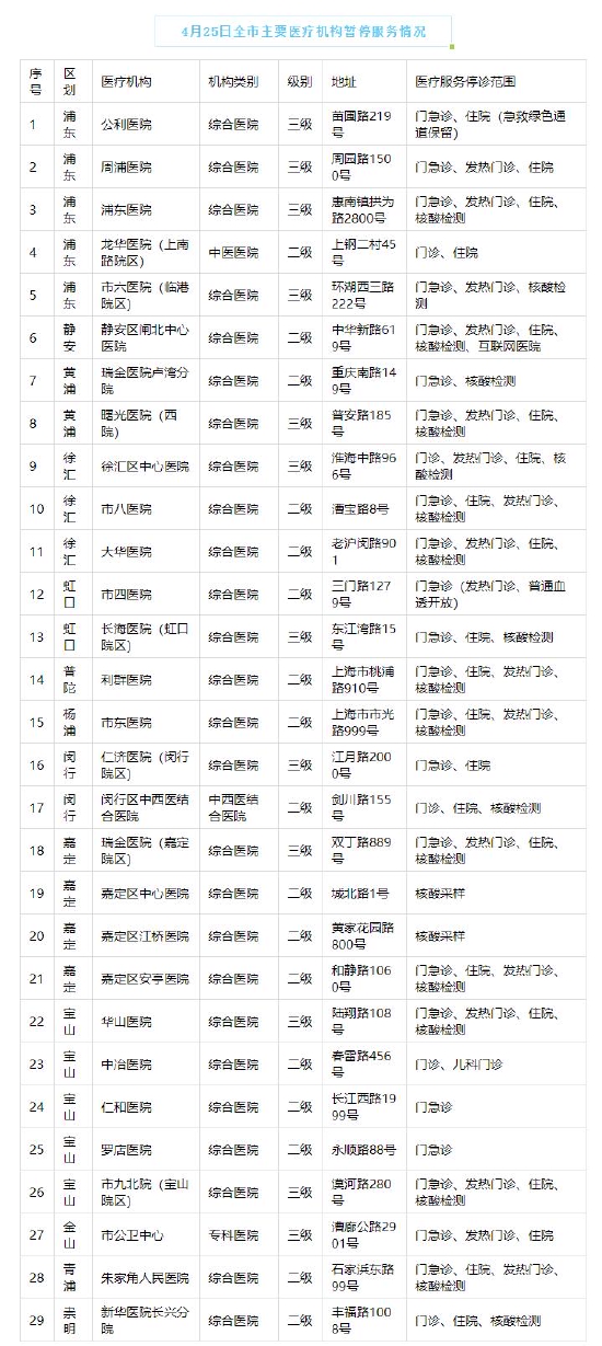 国产欧美久久一区二区:01-14-25-30-31-41Z：13,探索国产影视的新领域，欧美久久一区与二区的独特魅力（01-14-25-30-31-41Z）
