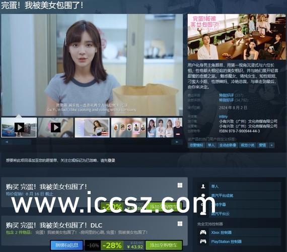 毛片在线播放a:06-29-37-44-47-49X：46,毛片在线播放，探索数字时代的影视娱乐新境界