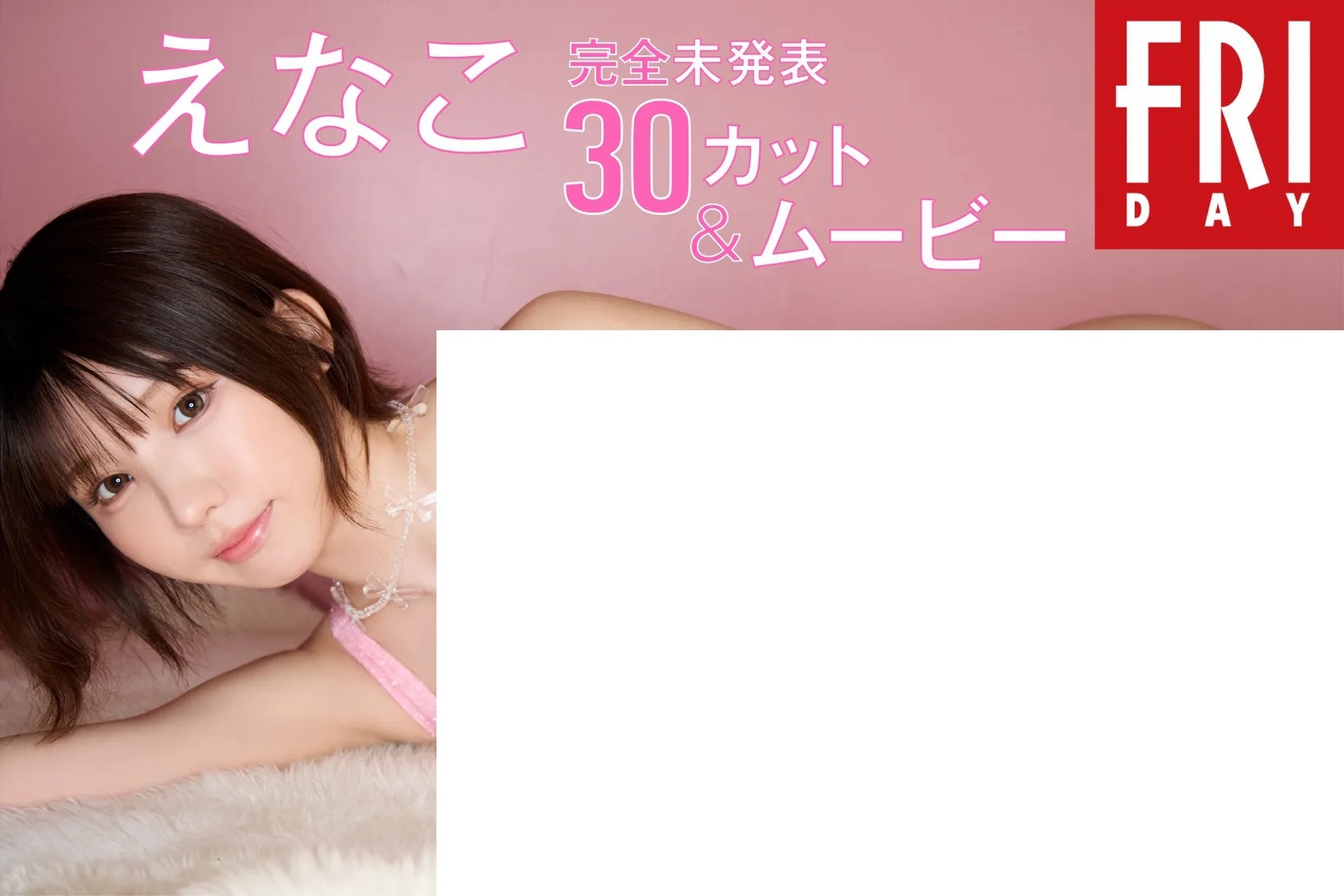 人妻AVAV中文系列久久:04-22-25-28-38-39Y：37,探索人妻AVAV中文系列——深度解析04-22-25-28-38-39Y期中的情感与伦理挑战