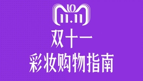 人人天干天干啦夜天干天天爽:19-22-29-39-40-42Y：02,人人天干天干啦夜天干天天爽，探索新时代的激情与活力