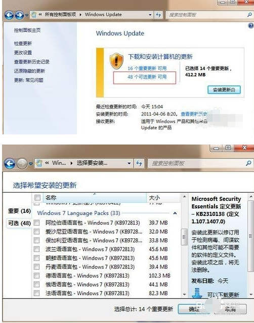 99久无码中文字幕一本久道:09-26-28-29-31-47A：32,探索影音世界，一本久道之旅