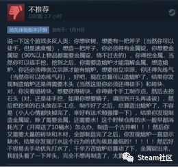 精品国产乱码久久久久久浪潮小说:02-24-37-40-45-49T：41,精品国产乱码浪潮小说，探索深层次的人性之美