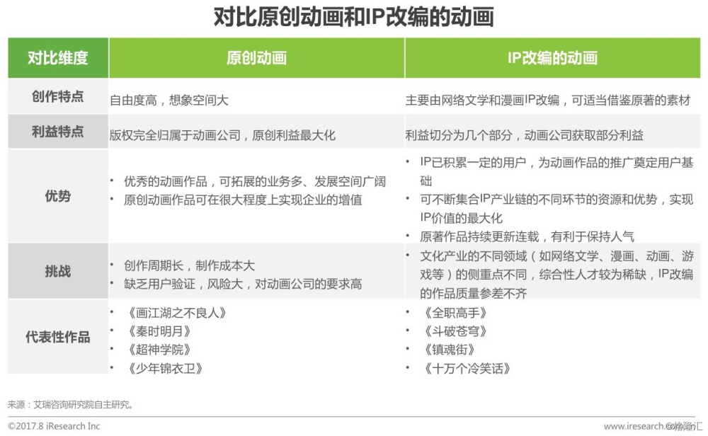精品国产乱码久久久久久浪潮小说:02-24-37-40-45-49T：41,精品国产乱码浪潮小说，探索深层次的人性之美