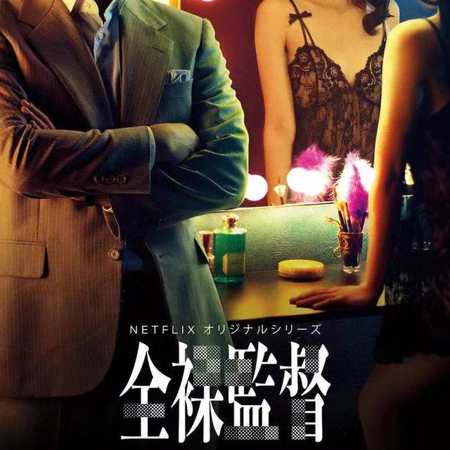 乱人伦新中文无码av:03-16-18-36-37-40L：37,乱人伦新中文影视，探索与反思