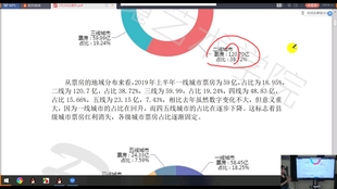 浪潮AV激情高潮国产精品:01-17-19-30-45-48W：02,浪潮AV，激情高潮与国产精品的交融