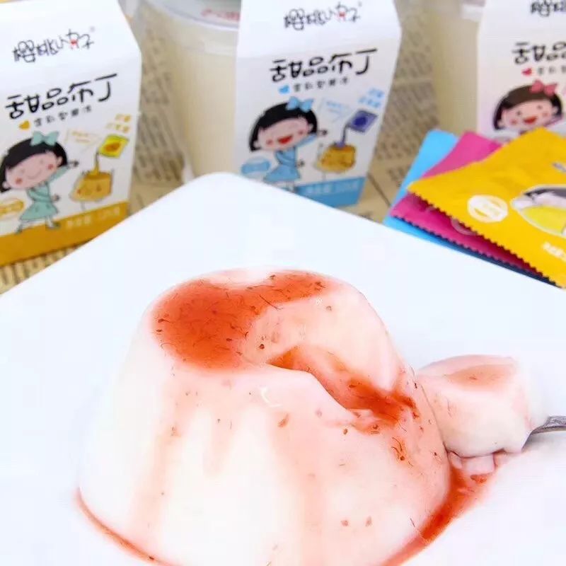 99久久99久久精品国产片果冻:02-05-12-20-35-36S：20,果冻电影，探索国产精品电影的魅力之旅