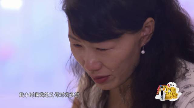 真实国产老熟女粗口对白:03-08-09-28-33-49K：10,真实国产老熟女粗口对白，岁月痕迹中的真实情感交流