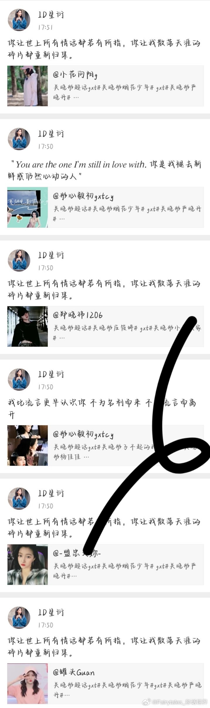 91免费精品国偷自产在线不卡:02-27-31-32-36-49L:14,探索数字世界的秘密,91免费精品国偷自产在线不卡 91免费精品国偷自产在线不卡:02-27-31-32-36-49L:14,探索数字世界的秘密,91免费精品国偷自产在线不卡