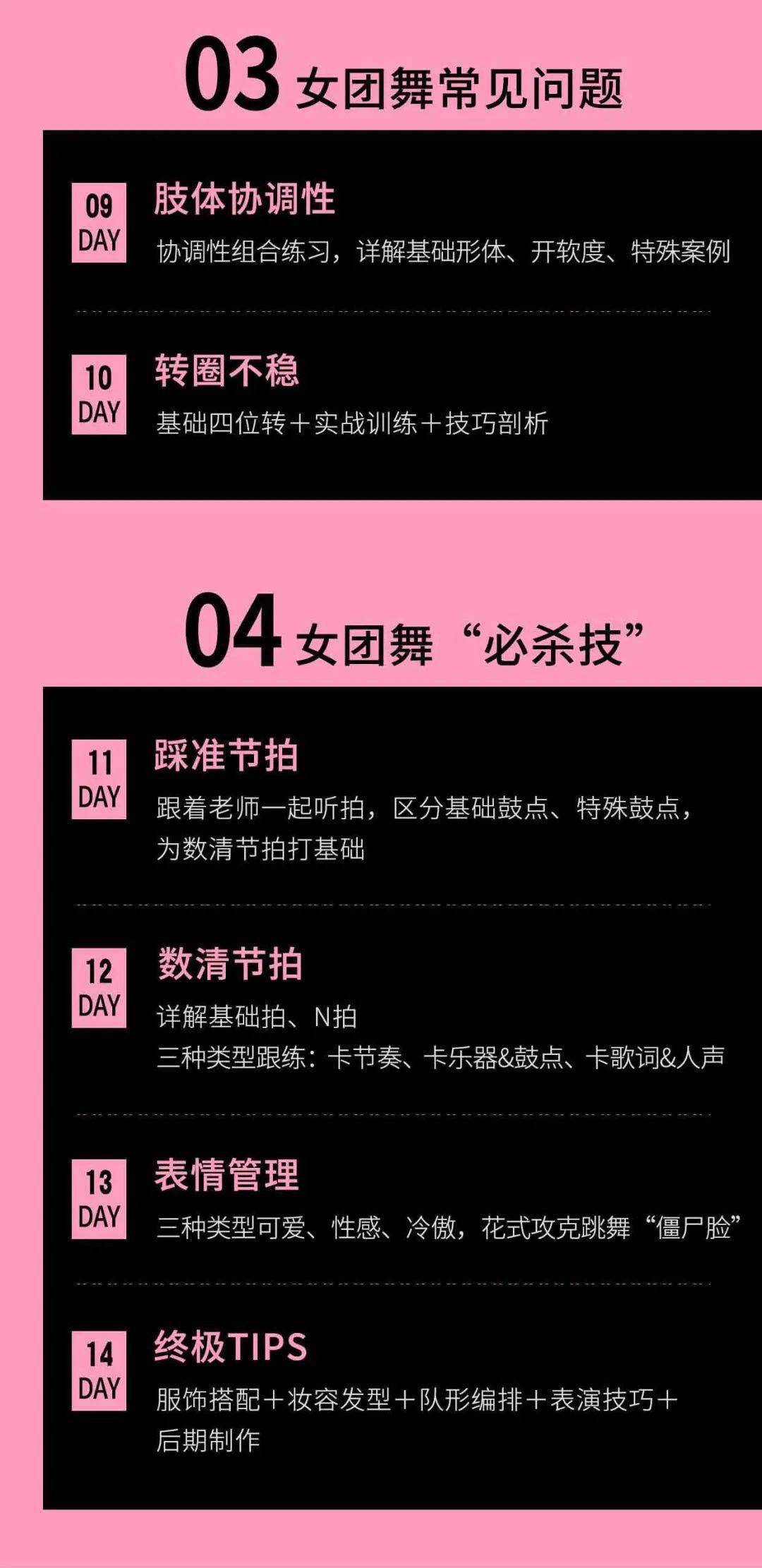 亚洲精品无码你懂的:02-04-09-15-41-48S：14,亚洲精品无码，探索与赏析