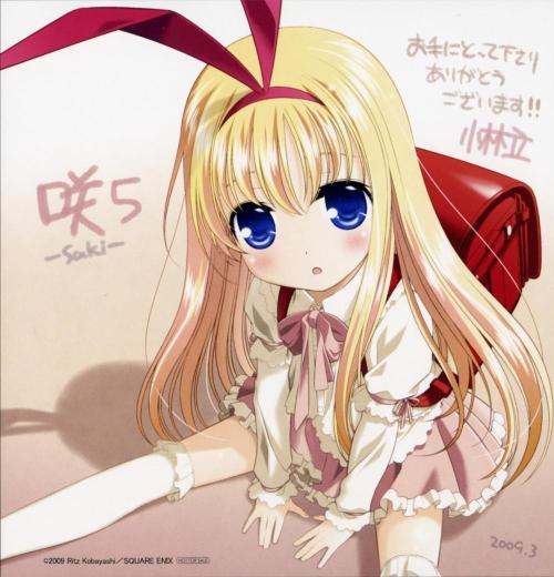 国产精品美女久久久网站动漫:01-23-24-27-41-44M:07,国产精品美女动漫网站,探索中国动漫之美与深度内容 国产精品美女久久久网站动漫:01-23-24-27-41-44M:07,国产精品美女动漫网站,探索中国动漫之美与深度内容