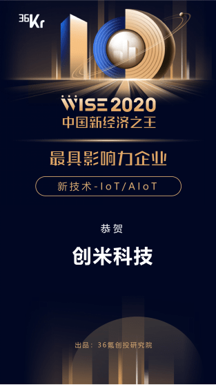 DJ国产一卡二卡三卡:14-34-36-39-44-49K：20,DJ国产一卡二卡三卡，探索数字背后的音乐魅力与国产舞曲的崛起