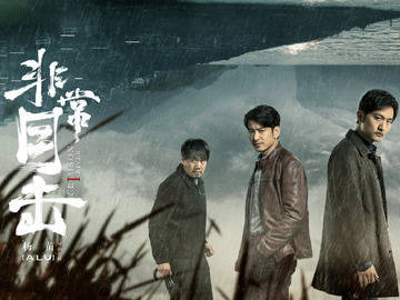 国产熟睡乱子伦视频:03-09-12-16-17-25J:41,国产熟睡乱子伦视频,探索与反思 国产熟睡乱子伦视频:03-09-12-16-17-25J:41,国产熟睡乱子伦视频,探索与反思