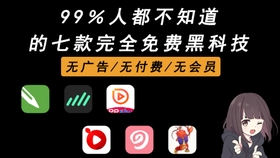 免费无码又爽又高潮视频:04-11-21-26-41-47L：14,免费无码又爽又高潮视频，探索现代视频娱乐的新境界