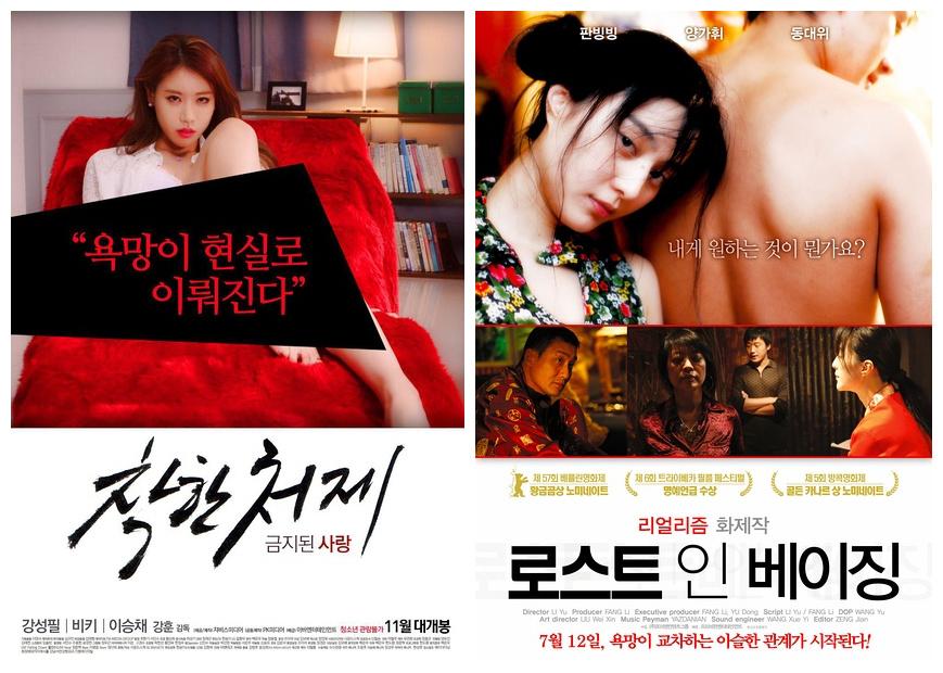 日韩激情无码免费毛片:06-13-25-34-44-46F:35,日韩影视文化中的激情探索,从免费毛片看多元文化交融 日韩激情无码免费毛片:06-13-25-34-44-46F:35,日韩影视文化中的激情探索,从免费毛片看多元文化交融