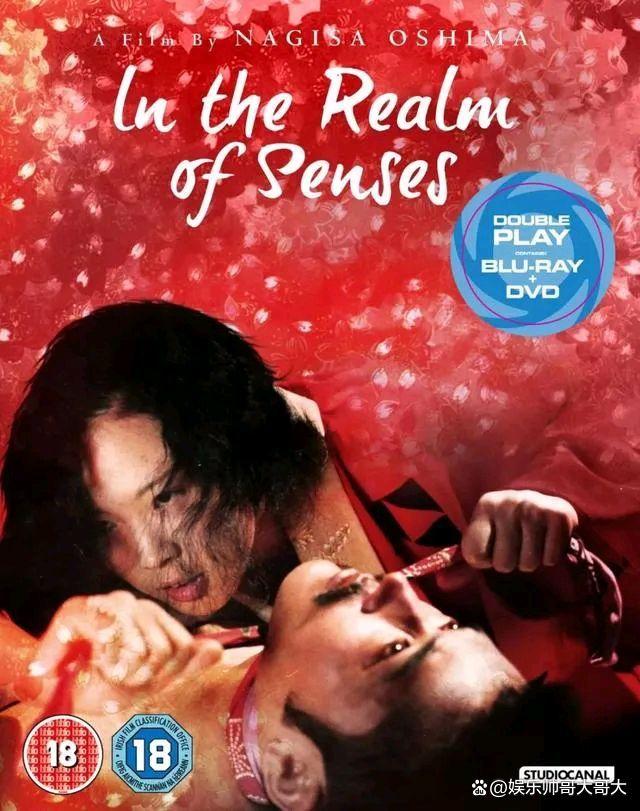 日韩激情无码免费毛片:06-13-25-34-44-46F:35,日韩影视文化中的激情探索,从免费毛片看多元文化交融 日韩激情无码免费毛片:06-13-25-34-44-46F:35,日韩影视文化中的激情探索,从免费毛片看多元文化交融