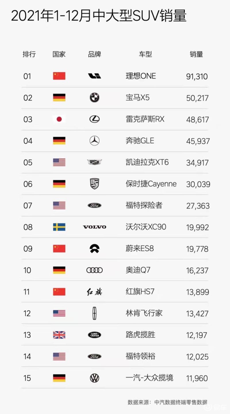 国产精品18久久久久久不卡:02-06-07-18-26-44S：18,国产精品的崛起，长久稳定，品质卓越的时代来临