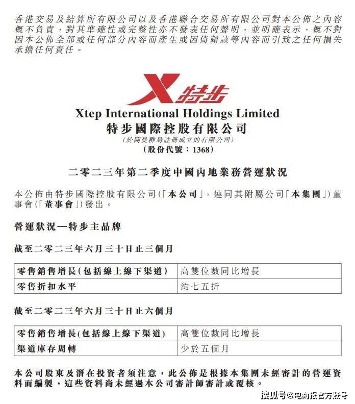 国产精品18久久久久久不卡:02-06-07-18-26-44S：18,国产精品的崛起，长久稳定，品质卓越的时代来临