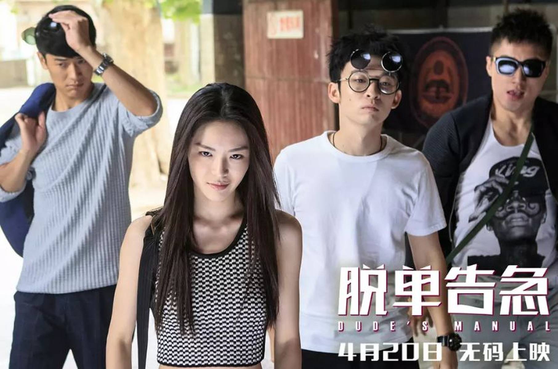 无码国产精品一区二区免费式影视:01-07-08-11-17-37A：28,探索无码国产影视的魅力，一区二区免费式影视的多样性与深度解析