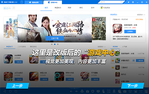 天天摸天天做天天爽2019:03-20-26-35-39-44Q：09,天天摸天天做天天爽——探索生活的无限可能