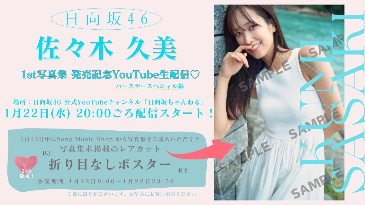 一本一久本久A久久精品综合:02-11-13-14-19-38S：27,一本一久本久A久久精品综合，探索数字时代的文化精粹