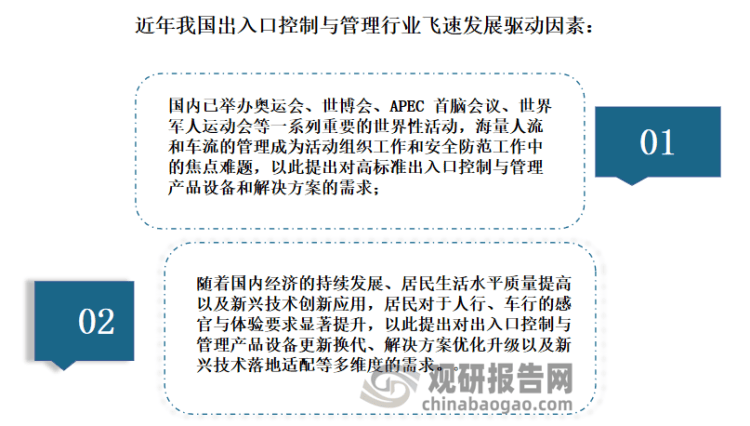 国产成人8X视频网站入口:05-10-12-20-34-45S：17,探索国产成人视频的世界，深度解析国产成人8X视频网站入口及相关现象