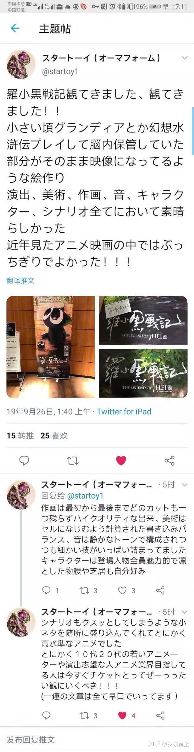 日本一卡2卡3卡4卡无卡免费网站:14-23-27-34-35-41E：49,探索日本一卡系列网站，免费资源一网打尽