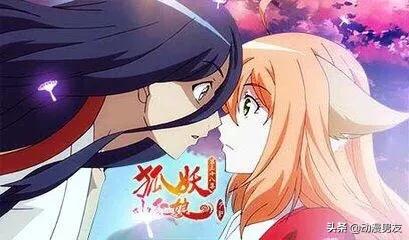 久久精品国产99久久6动漫:08-10-30-31-34-40A：41,久久精品国产动漫的独特魅力，从动漫产业看国产动漫的发展与影响