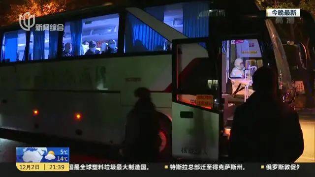 午夜精品一区二区三区免费视频:05-07-24-25-39-41H:29,午夜精品一区二区三区免费视频,探索影视世界的无限魅力与多彩内容 午夜精品一区二区三区免费视频:05-07-24-25-39-41H:29,午夜精品一区二区三区免费视频,探索影视世界的无限魅力与多彩内容