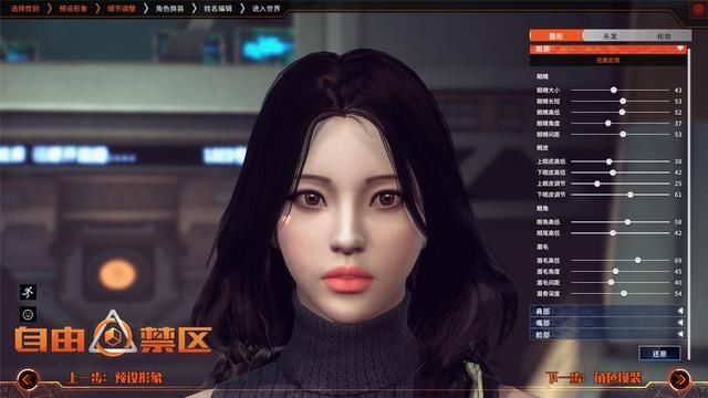 国产喷水1区2区3区咪咪爱AV:10-12-13-34-37-38A：45,探索国产喷水区域，从咪咪爱AV到多元化的文化表达