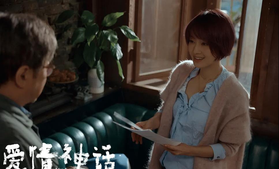 国产喷水1区2区3区咪咪爱AV:10-12-13-34-37-38A:45,探索国产喷水区域,从咪咪爱AV到多元化的文化表达 国产喷水1区2区3区咪咪爱AV:10-12-13-34-37-38A:45,探索国产喷水区域,从咪咪爱AV到多元化的文化表达