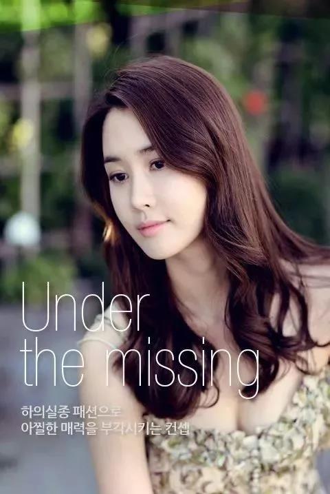 MM1313亚洲国产精品无码试看:08-13-33-39-45-48M：40,MM1313亚洲国产精品无码试看，探索与赏析