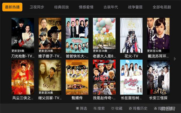 九九视频在线观看视频6:18-20-22-30-41-49T：42,九九视频在线观看，探索多元视频内容的魅力时光