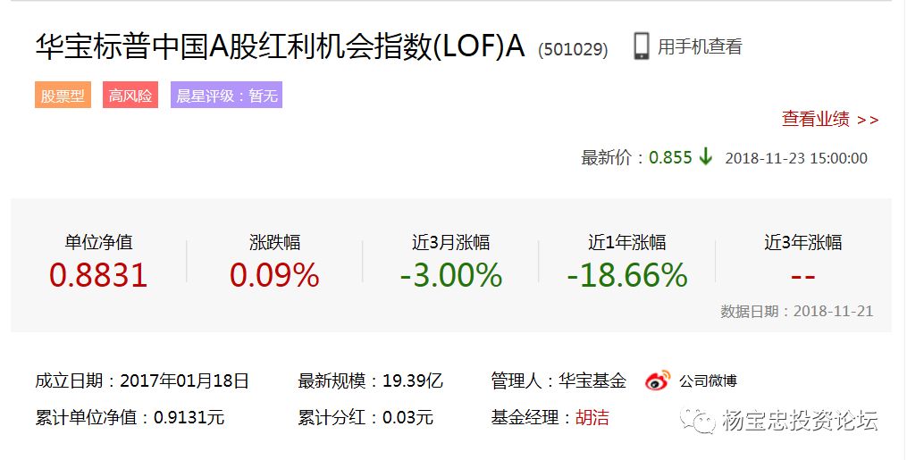 7777久久亚洲中文字幕蜜桃:07-10-11-21-43-46V：26,探索影音世界，7777久久亚洲中文字幕蜜桃的魅力与变迁