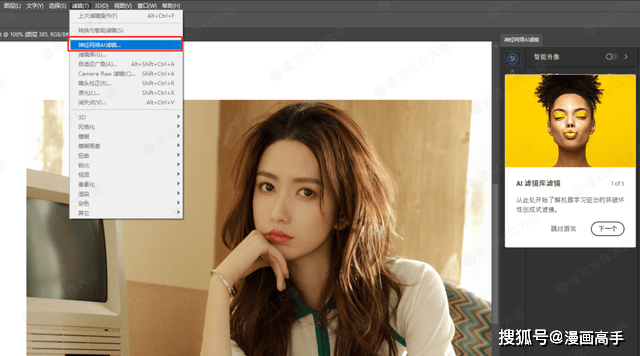 7777久久亚洲中文字幕蜜桃:07-10-11-21-43-46V：26,探索影音世界，7777久久亚洲中文字幕蜜桃的魅力与变迁