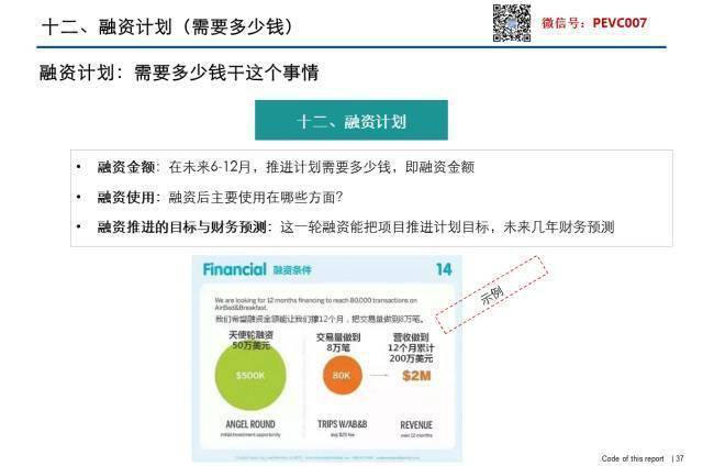 99爱国产精品免费高清在线:03-10-19-25-29-49P：38,探索国产精品的魅力，一场文化与科技的盛宴