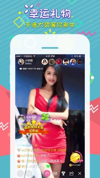 87福利午夜福利视频:07-14-20-23-37-44Q：36,探索87福利午夜福利视频，一场数字背后的神秘之旅