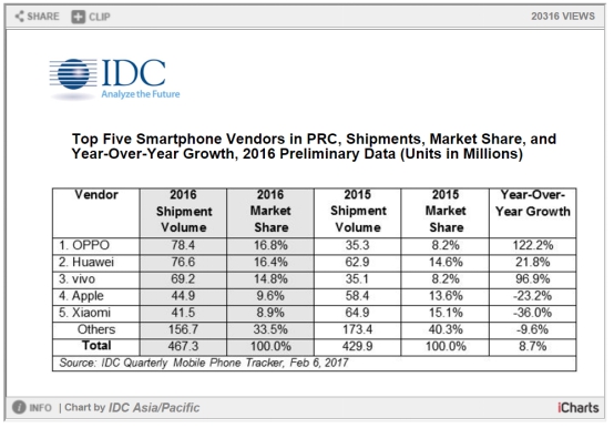 91精品国产自产91精品资源:04-26-32-33-36-41T：44,探索国产精品资源，深度解析91精品国产自产资源
