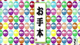 亚洲中文字幕无码中文字在线:04-06-24-27-29-46T：16,亚洲中文字幕无码中文字在线，探索文化交融的无限可能