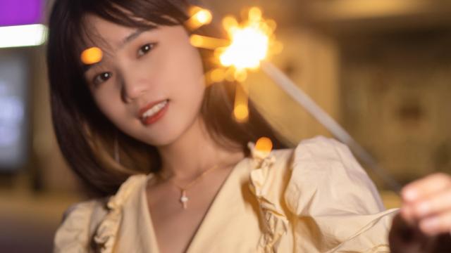 久久精品国产亚洲AV麻豆长发:08-16-30-40-43-44K：15,久久精品国产亚洲AV麻豆长发，探索美的多重面貌