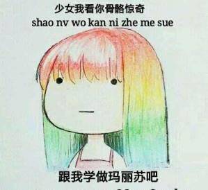 国产精品自在拍一区二区不卡:04-09-19-32-36-44X：46,国产精品影视资源，一区二区流畅观看，自在享受的艺术之旅