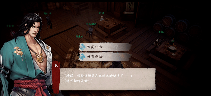 午夜精品久久久久久:05-07-16-30-38-45H：19,午夜精品，一场时间与空间的独特邂逅