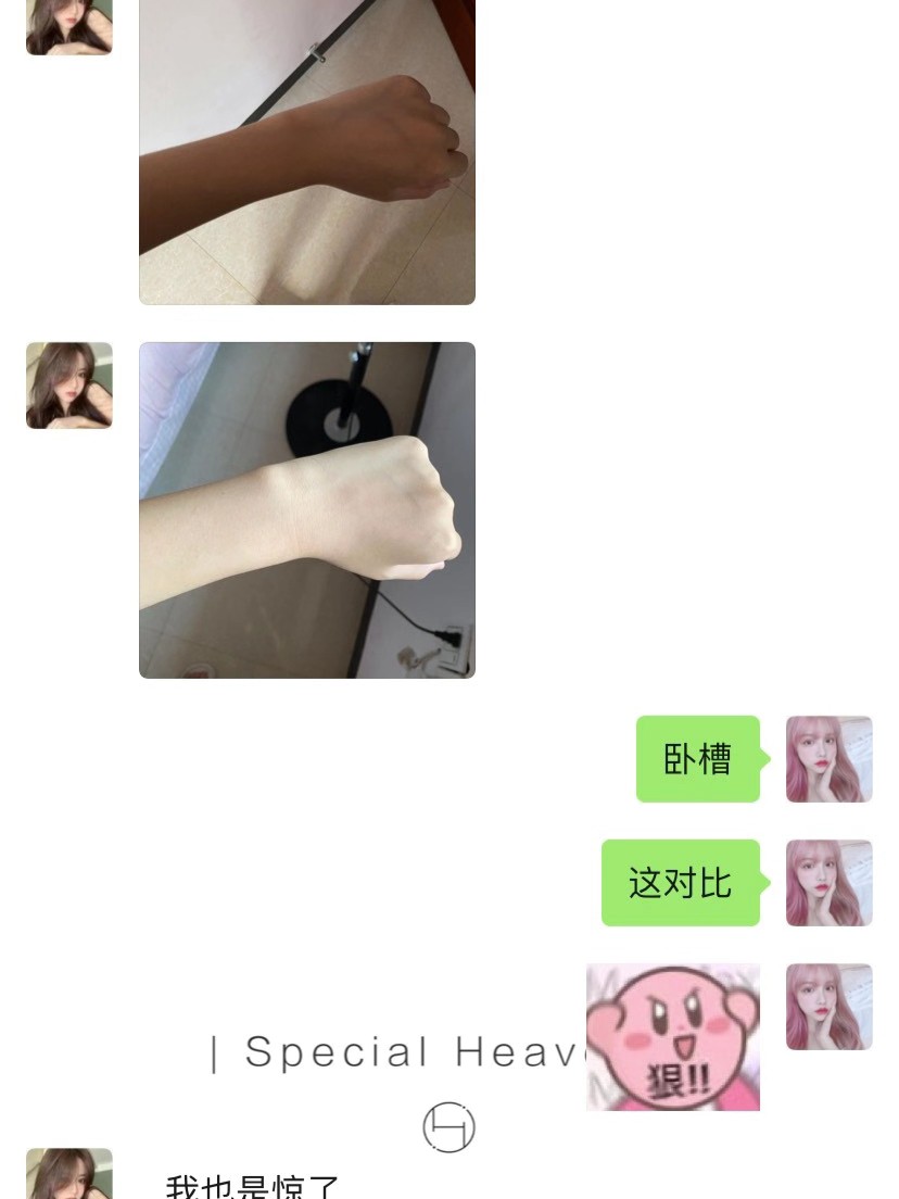 13萝自慰喷白浆:15-20-23-27-37-38J：47,探索自我，萝自慰与情感释放的微妙旅程