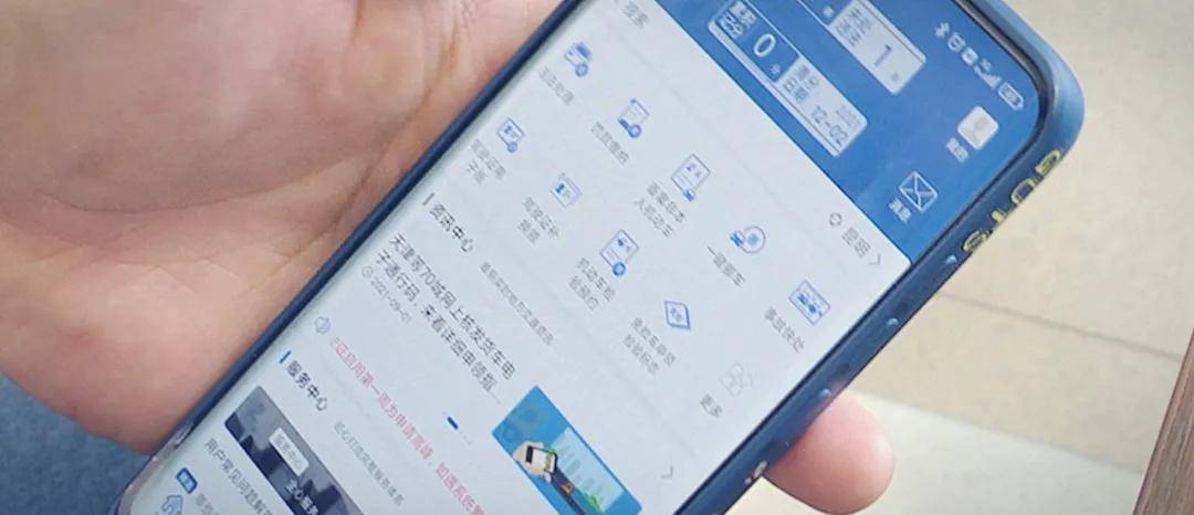 久久露脸国产精品:05-09-19-25-43-48M:05,久久露脸国产精品,探索与赏析(2005-2009年的经典之作) 久久露脸国产精品:05-09-19-25-43-48M:05,久久露脸国产精品,探索与赏析(2005-2009年的经典之作)