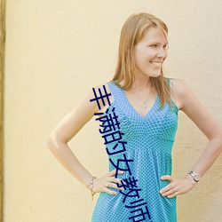 精品久久久久久久久久久aⅴ:06-10-16-23-41-43H：20,探索精品世界的深度，久久之旅