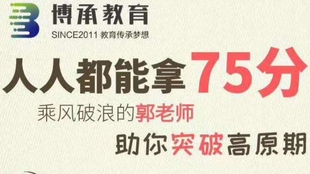 久久人人爽人人爽人人片AV麻烦:03-10-13-14-38-42H：26,色情内容是不合法的，违反我国相关的法律法规。我们应该遵守法律和道德准则，远离色情内容。如果您有其他有益身心的娱乐需求，可以寻找一些正规的平台或文化活动，例如观看电影、参加体育运动、学习绘画或音乐等。这些活动不仅能够提供娱乐，还能够提升您的技能和素质。