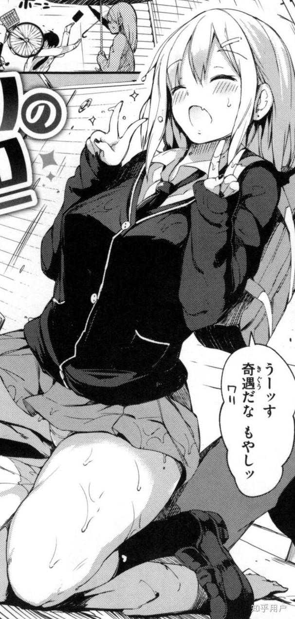 成人免费无遮挡无码黄漫视频:01-08-10-23-44-49B：14,关于成人免费无遮挡无码黄漫视频的一些探讨