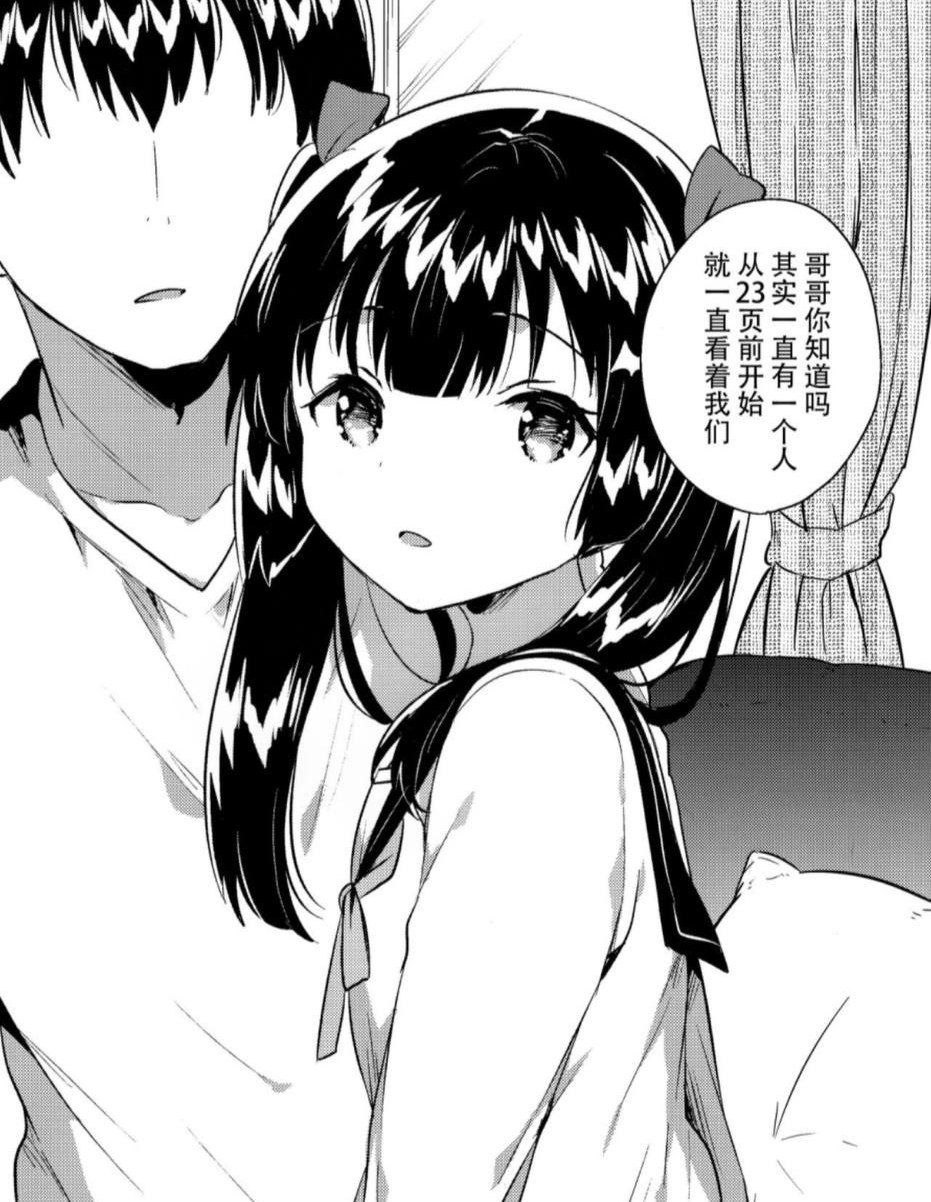 成人免费无遮挡无码黄漫视频:01-08-10-23-44-49B：14,关于成人免费无遮挡无码黄漫视频的一些探讨