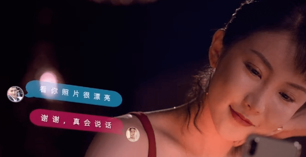 久久国产色av免费看:07-21-30-39-46-47W：23,久久国产色AV免费观看，探索优质本土影视资源的宝藏