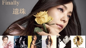 国产欧美日韩精品A在线观看:02-03-24-28-30-44D：02,探索多元文化影视内容，国产与全球精品A在线观看